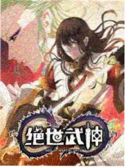 毗昙人物剧照